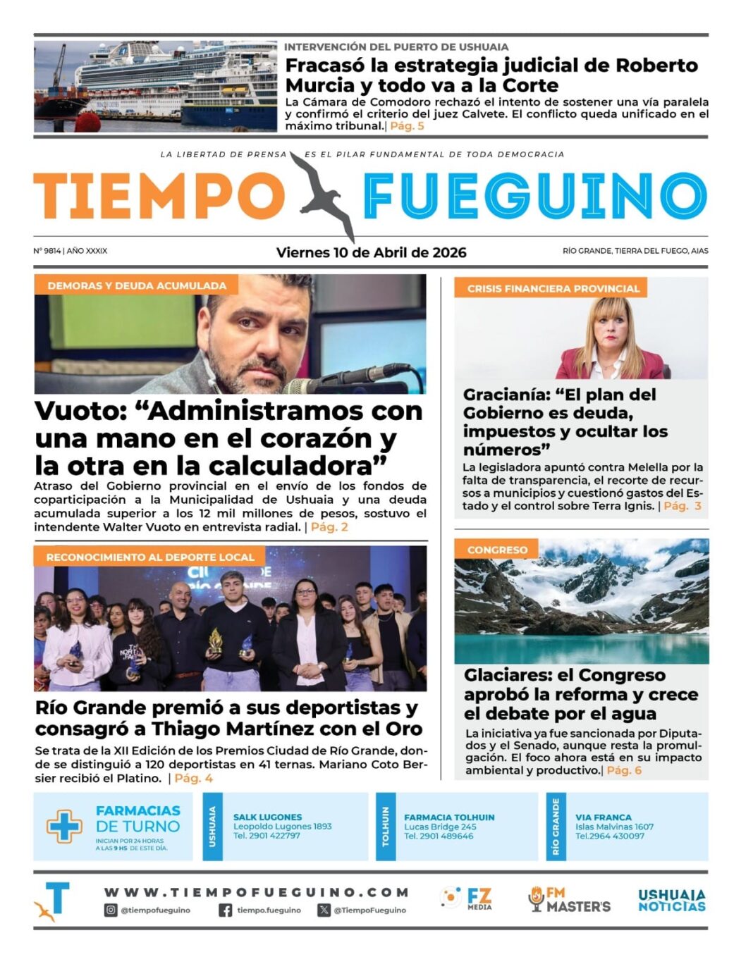 Logotipo o sede del diario Tiempo Fueguino en Río Grande, Tierra del Fuego