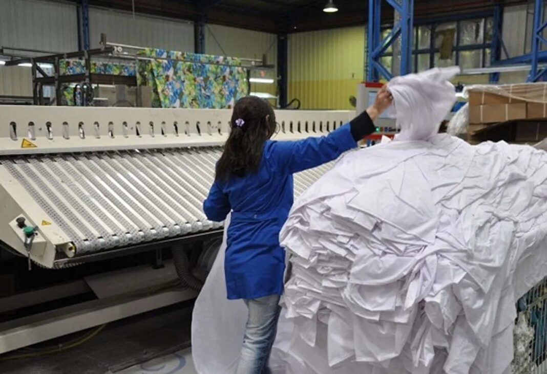 Fábrica textil en Tierra del Fuego